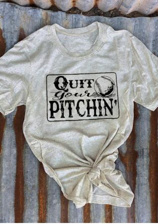 Crazy train Quit Your Pitchin Tee